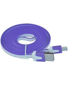 iShoppingdeals - for Visual Land Prestige Elite 8Q / 8QS / 9D / 9Q Tablet USB Data Sync Charging Transfer Cable Cord 6 Feet, Purple/White