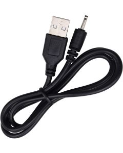 TODOO USB to DC 2.0 x 0.6mm Charging Cable Compatible with Huion P80 PE330 PF150 Graphics Pen Barrel Jack 2.0mm USB Cord Charging Cable Compatible for Huion GAOMON PD1560 UGEE M708 2150 Tablet Pen